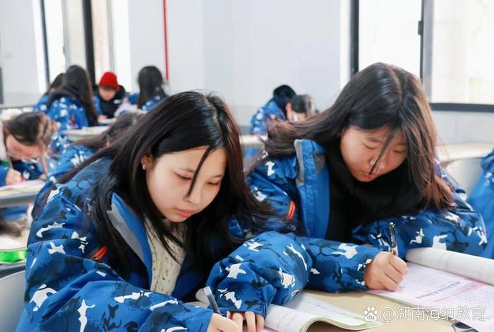 北大青鸟跨境电商培训课程 北大青鸟电商运营培训班