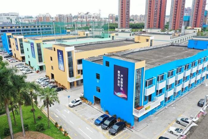 深圳电商创业园；深圳电商创业园地址