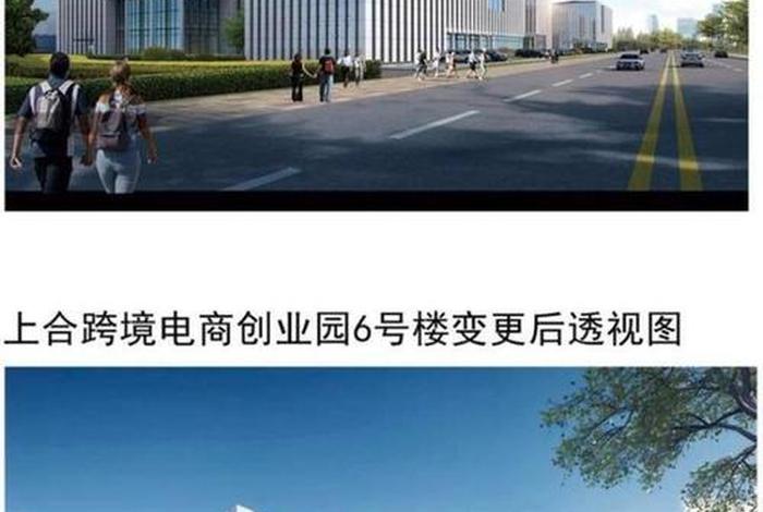 云上城跨境电商怎么样、上合云上城跨境电商怎么样 云上城跨境电商怎么样、上合云上城跨境电商怎么样