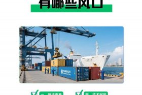 外贸电商违法吗 外贸电商违法吗判几年