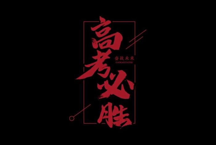 电商背景图片素材高考,电商的图片背景素材高清 电商背景图片素材高考,电商的图片背景素材高清