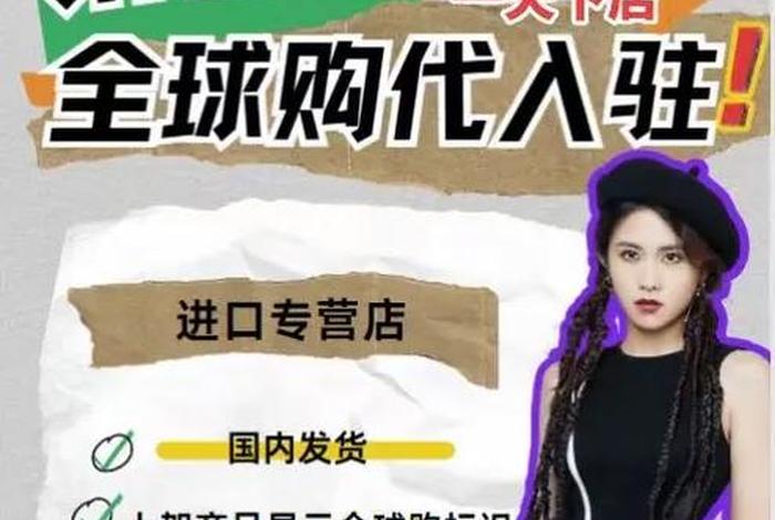 拼多多电商入口官网,拼多多电商入口官网下载 拼多多电商入口官网,拼多多电商入口官网下载