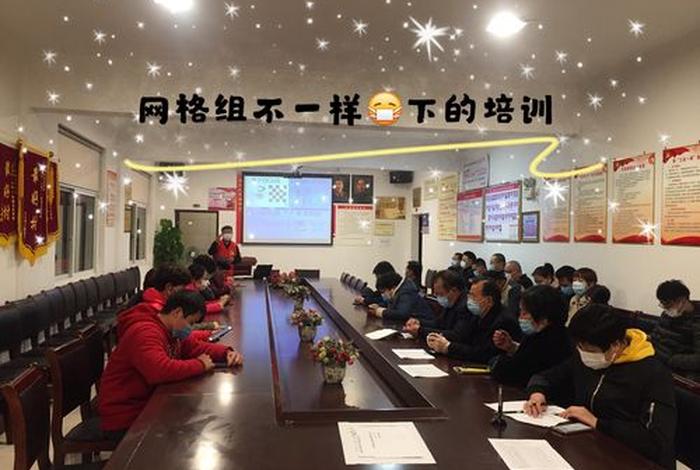 雅堂电商老板,雅堂电商老板简介 雅堂电商老板,雅堂电商老板简介