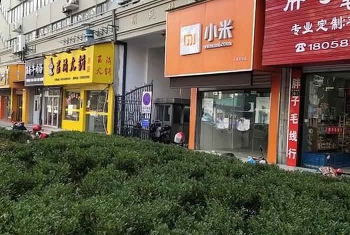 小电总部在哪里 小电总部电话 小电总部在哪里 小电总部电话