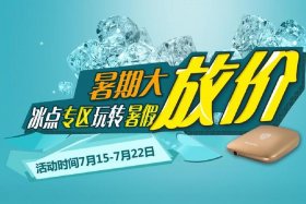 大麦商城接单平台可靠吗 - 大麦商城接单平台可靠吗是真的吗