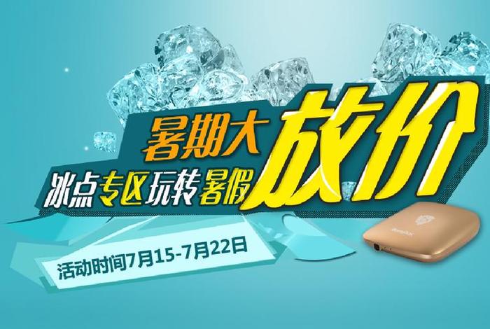 大麦商城接单平台可靠吗 - 大麦商城接单平台可靠吗是真的吗 大麦商城接单平台可靠吗 - 大麦商城接单平台可靠吗是真的吗