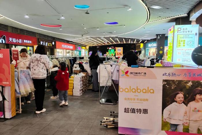 团巴拉品牌电商直播平台,团巴拉品牌电商直播平台怎么样 团巴拉品牌电商直播平台,团巴拉品牌电商直播平台怎么样