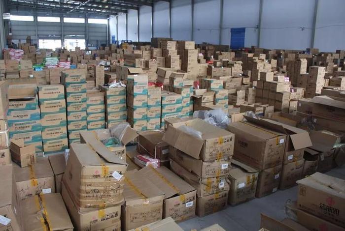 雅琪尔日化,雅琪日化有限公司 雅琪尔日化,雅琪日化有限公司