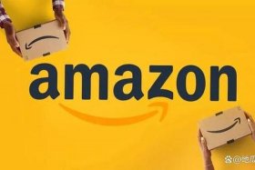 电商亚马逊是干嘛的、电商亚马逊是干嘛的公司