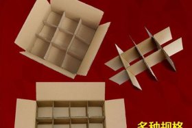 电商纸箱批发；电商纸箱批发市场在哪