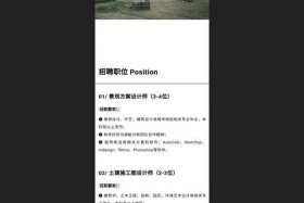 电商公众号推文（电商公众号推文模板）