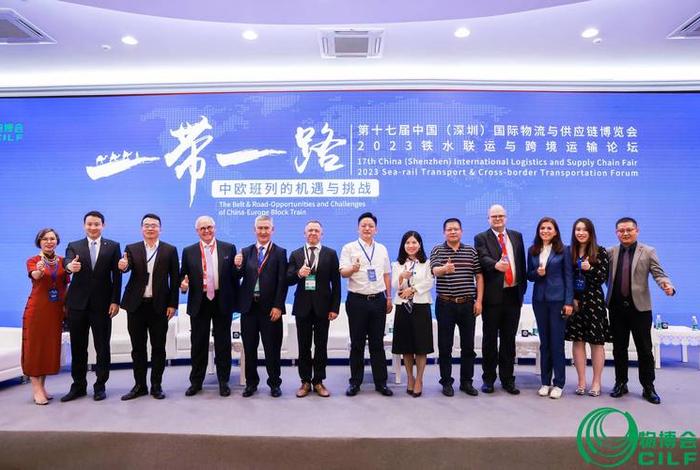 深圳市跨境电商（深圳市跨境电商供应链服务协会）