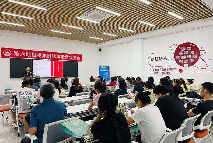 电商视频拍摄剪辑培训;商业视频剪辑培训 电商视频拍摄剪辑培训;商业视频剪辑培训