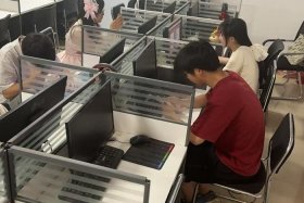 正规电商培训学校排名 正规电商培训学校排名成都