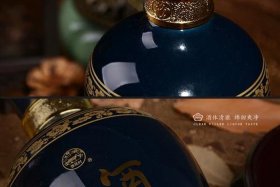 电商版汾酒、电商版汾酒和实体一样吗