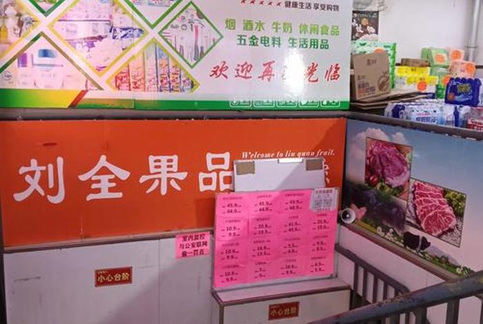 电商实体店哪个更便宜 电商实体店哪个更便宜一点 电商实体店哪个更便宜 电商实体店哪个更便宜一点