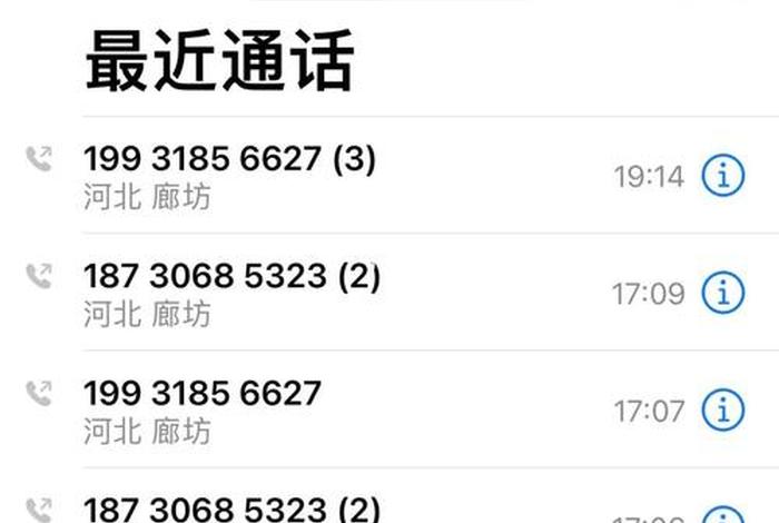 富士康电话 - 富士康电话服务热线 富士康电话 - 富士康电话服务热线