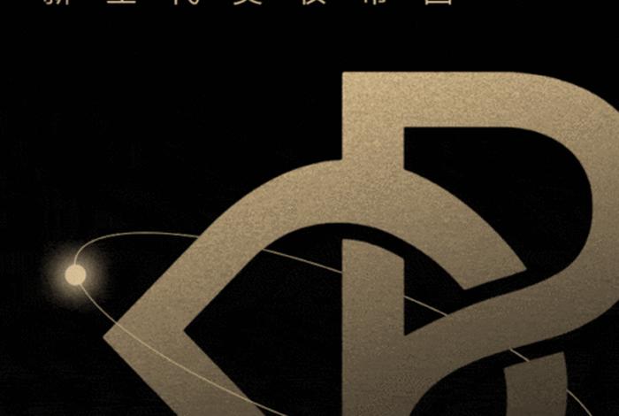 逸仙电商收购;逸仙电商收购电话 逸仙电商收购;逸仙电商收购电话