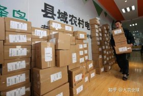 梦响电商有限公司怎么样，梦响电商有限公司怎么样知乎