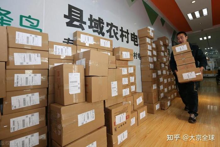 梦响电商有限公司怎么样,梦响电商有限公司怎么样知乎 梦响电商有限公司怎么样,梦响电商有限公司怎么样知乎