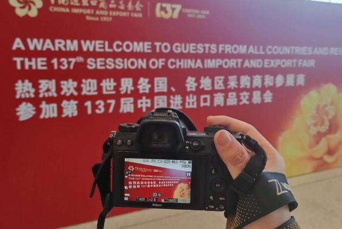 广州电商摄影圈 广州电商摄影圈有哪些