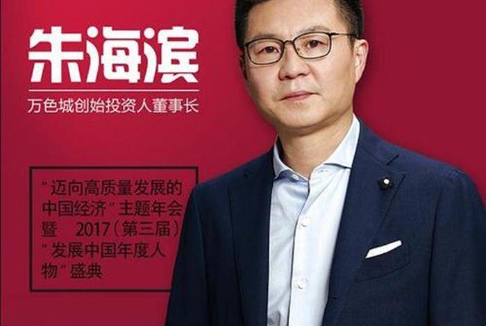 香港鑫佰电商有限公司 香港鑫佰电商有限公司地址 香港鑫佰电商有限公司 香港鑫佰电商有限公司地址