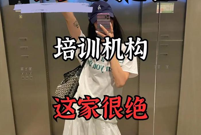 长沙比较好的电商运营公司 长沙比较好的电商运营公司有哪些 长沙比较好的电商运营公司 长沙比较好的电商运营公司有哪些