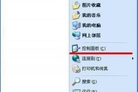 58电商论坛怎么打不开了 - 58电商论坛怎么打不开了呢