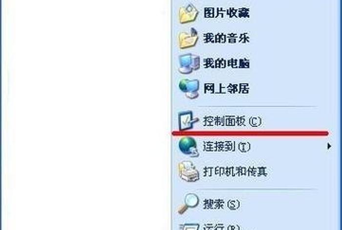 58电商论坛怎么打不开了 - 58电商论坛怎么打不开了呢