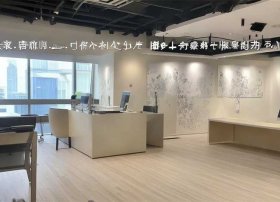 义乌电商园办公室出租（义乌电商园办公室出租价格）