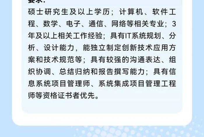 上海电商物流仓储,上海电商物流仓储招聘 上海电商物流仓储,上海电商物流仓储招聘