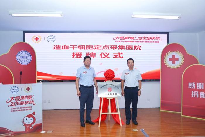 武侯电商产业功能区管委会(武侯电商产业功能区管委会挂牌仪式) 武侯电商产业功能区管委会(武侯电商产业功能区管委会挂牌仪式)