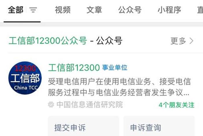 跨境电商论坛黑名单、跨境电商论坛黑名单怎么解除 跨境电商论坛黑名单、跨境电商论坛黑名单怎么解除