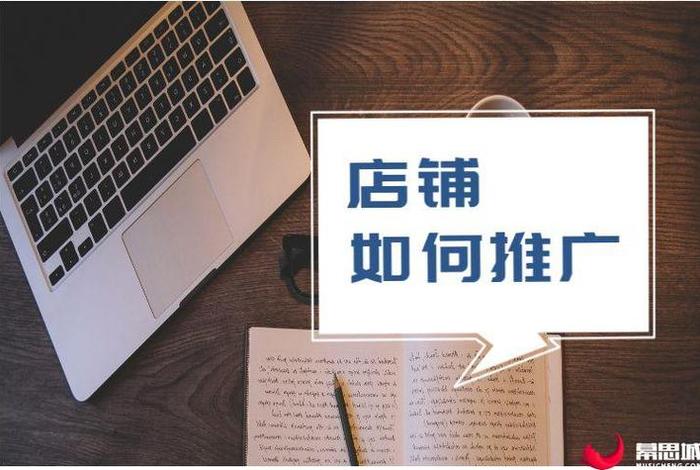 幕思城培训效果真那么好吗;幕思城培训有用吗 幕思城培训效果真那么好吗;幕思城培训有用吗