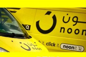 noon中东电商怎么收费 noon中东电商平台