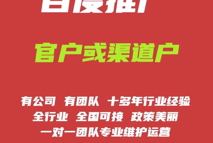 做电商平台广告怎么找客户 - 做电商平台广告怎么找客户呢 做电商平台广告怎么找客户 - 做电商平台广告怎么找客户呢