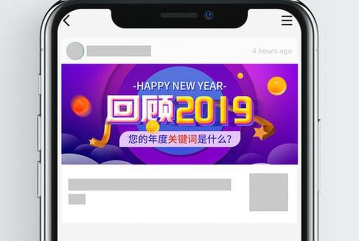 电商公众号图片(电商公众号图片大全) 电商公众号图片(电商公众号图片大全)