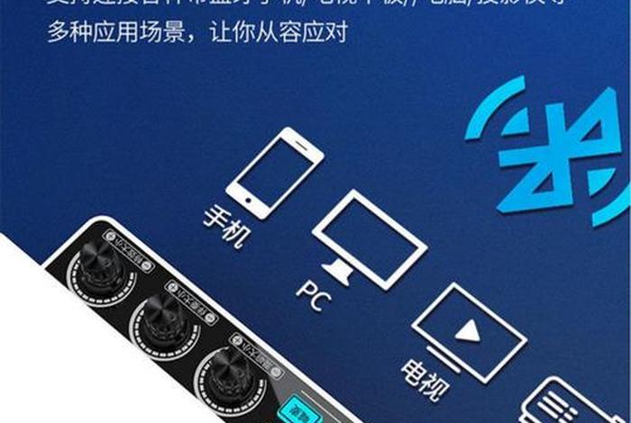 自媒体电商装备全套,自媒体电商装备全套设备 自媒体电商装备全套,自媒体电商装备全套设备