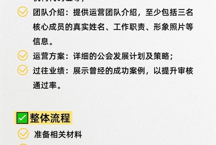 印尼电商平台tokopedia怎么注册账号（如何在印尼tokopedia购物）