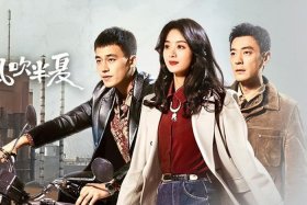 商 电视剧；商战电视剧