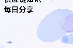 电商化采购与费用化采购区别 电商化采购与费用化采购区别在哪