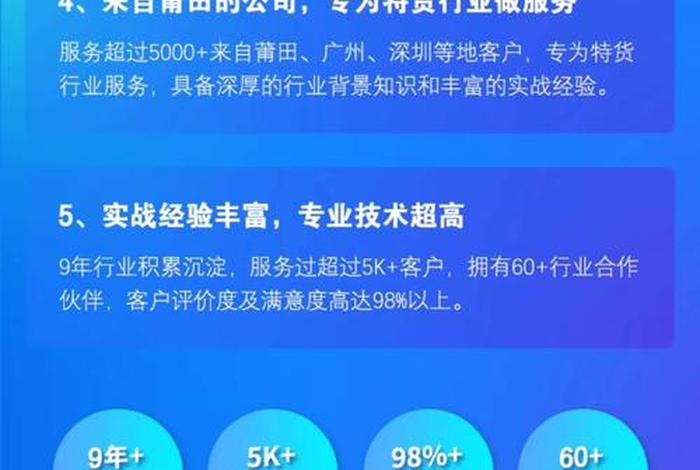 跨境卖家导航,跨境卖家导航123 跨境卖家导航,跨境卖家导航123
