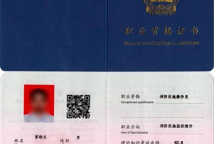 电商证书含金量高么、电商资格证书有什么用 电商证书含金量高么、电商资格证书有什么用