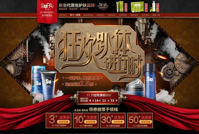 无货电商交1800 平台是智商税吗,无货电商可做哪些平台 无货电商交1800 平台是智商税吗,无货电商可做哪些平台