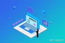 58电商论坛打不开了（58电商论坛打不开了怎么回事）