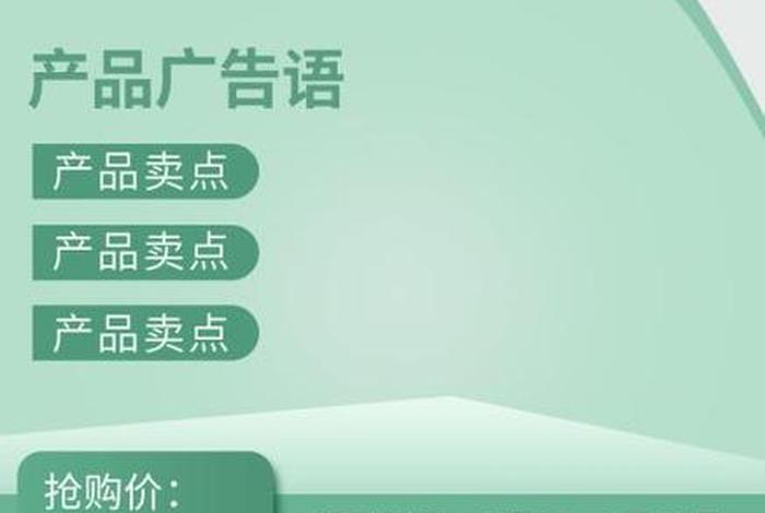 电商素材图片哪里找（电商图片素材网站哪个好）