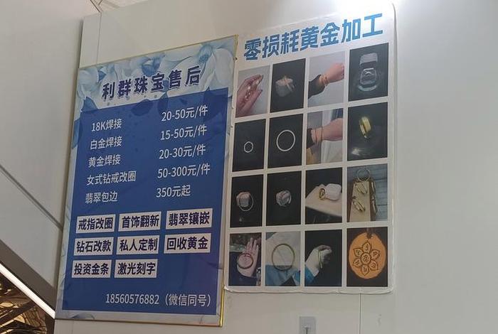 电商批发企业有哪些印证材料，电商批发企业有哪些印证材料呢