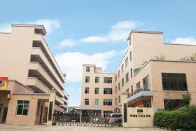 广州市电商培训学校、广州市电商培训学校怎么样