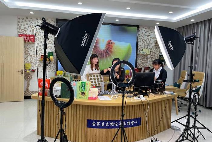 电商直播平台哪个最火(电商直播平台哪个最火爆) 电商直播平台哪个最火(电商直播平台哪个最火爆)