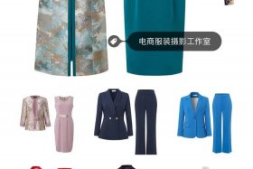 广州电商摄影哪家好、广州电商摄影哪家好一点